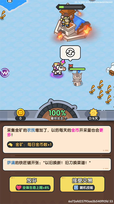 Ӣ�۴�Ծ��ٷ���������
