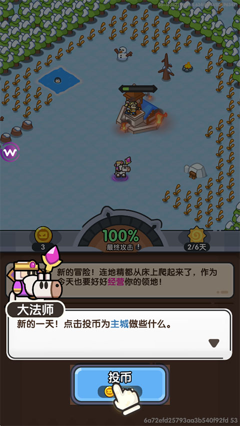 Ӣ�۴�Ծ��ٷ���������