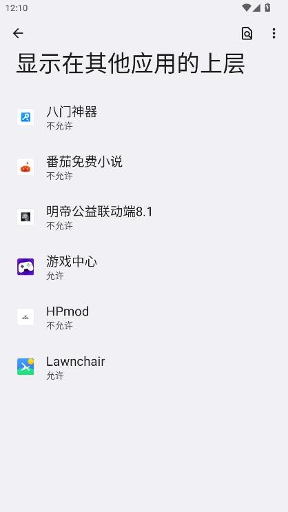 ���۹���������8.1���°汾���ؽ�ͼ