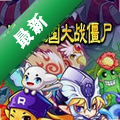 ���������ս��ʬpc��Ϸ������ʽ��