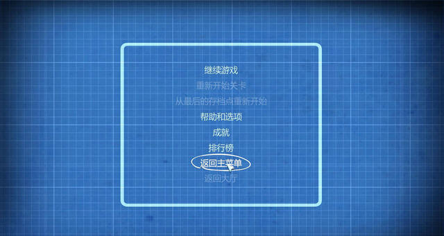 ��������pc��Ϸ���ؽ�ͼ