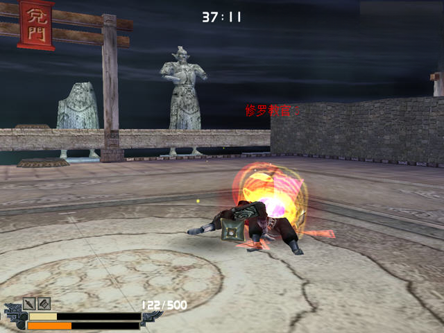 ���Ǻ�������ҹ��ѩ�ⰲװ����������V2.3 ��ʽ��