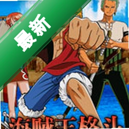 ��������mugen One Piece MUGEN���İ�����2026�´����ϰ�