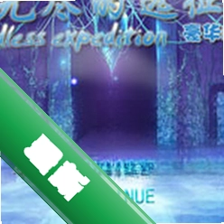�޾���Զ��������pc��Ϸ����1.2.0 �ٷ���