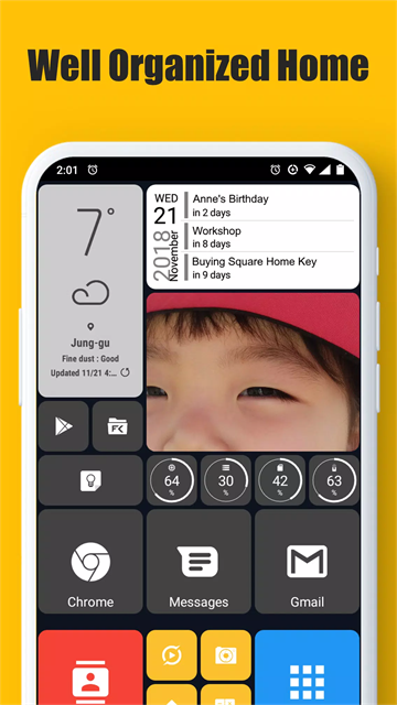 Square Home����������app���°汾����v4.0.8 ��׿��