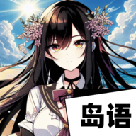����app���°�����v3.0.8 ��׿��