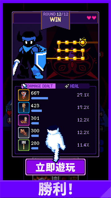 ��װ������Ϸ����(Overgeared Hero)v1.36.1 ��׿��
