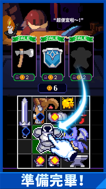 ��װ������Ϸ����(Overgeared Hero)v1.36.1 ��׿��