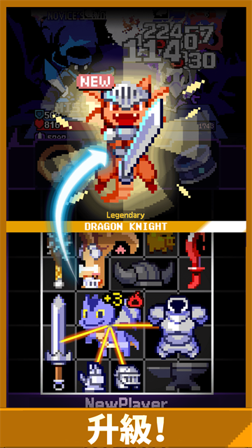 ��װ������Ϸ����(Overgeared Hero)v1.36.1 ��׿��