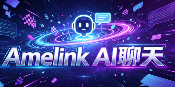 Amelink ai����