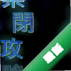 ���չ���pc��Ϸ��������Ӳ�̰�