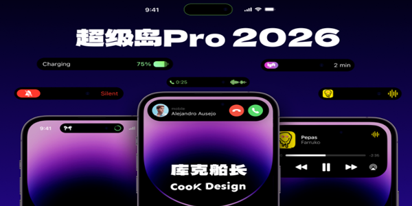 ������pro