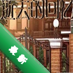 ��ȥ�Ļ���pc��Ϸ��������Ӳ�̰�