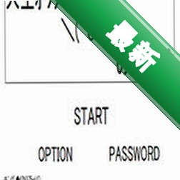 ��̬������ð��pc��Ϸ����2.3.7 ����������