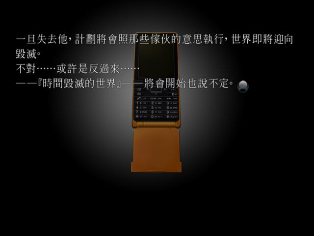 ��Ծ��ʱ��pc��Ϸ���ؽ�ͼ