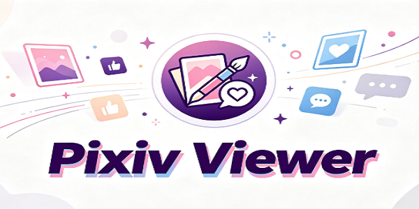 Pixiv Viewer