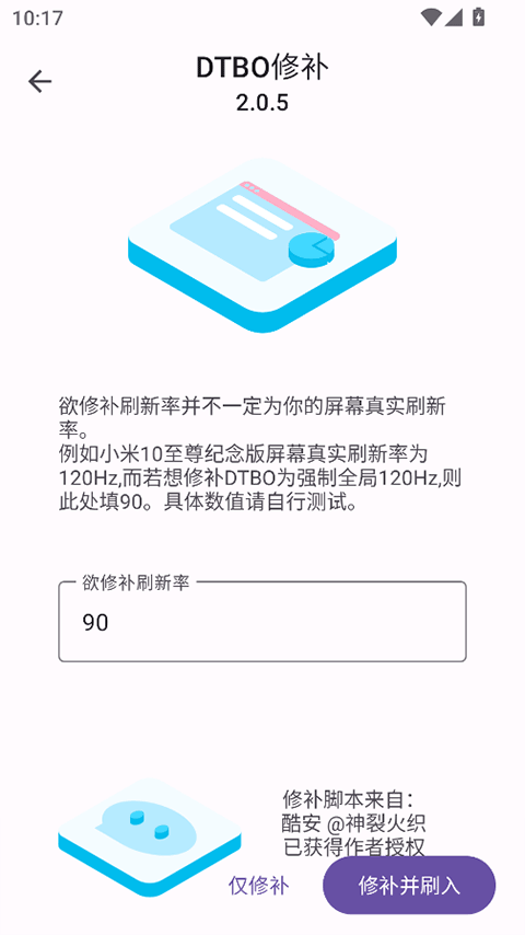 IMG����app���°�����v2.0.5 ��׿��