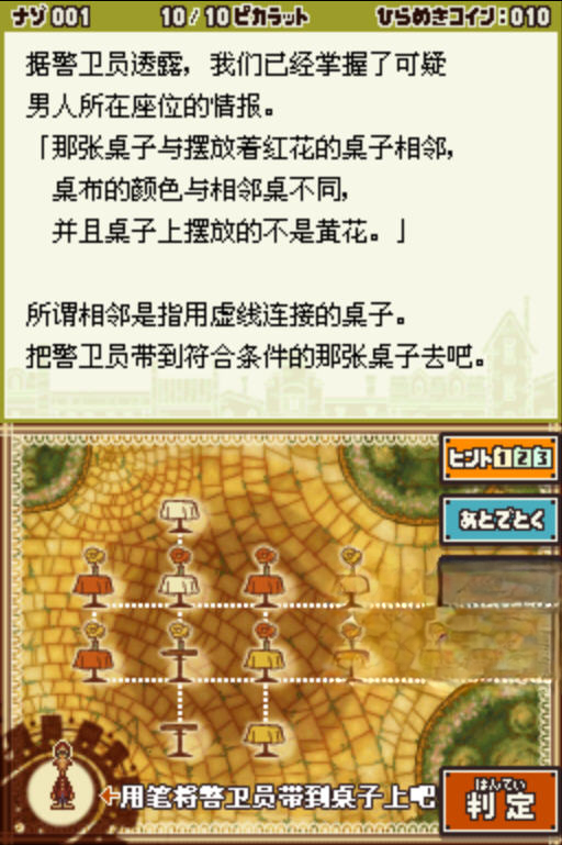 �׶ٽ���������ʱ������pc��Ϸ���ؽ�ͼ