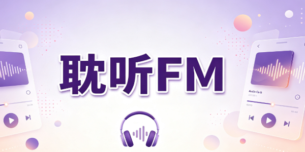 ����FM
