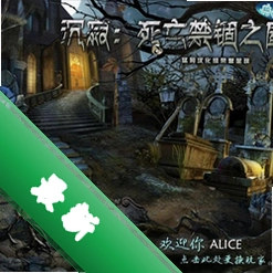 ������������֮�ݵ�ذ�pc��Ϸ������ɫ�ⰲװ��