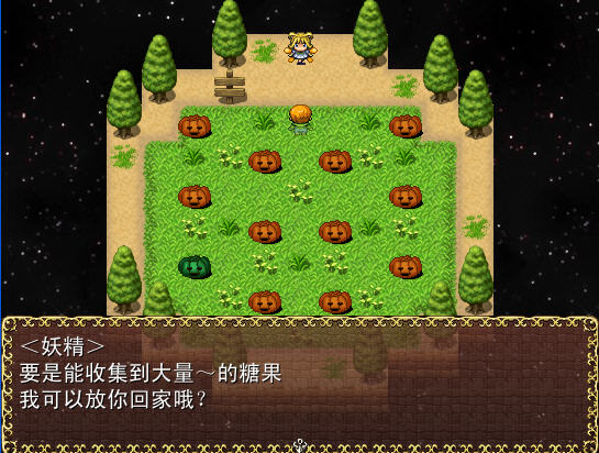 ��ʥ��SP���д�ð��pc���������ؽ�ͼ