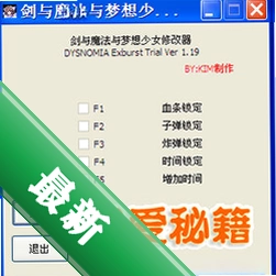 ����ħ����������Ů��Ϸpc����1.2.0 ��ʽ��