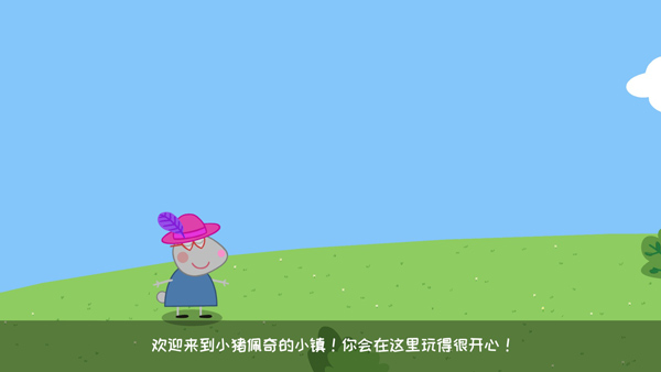 �ҵĺ���С���������İ�����