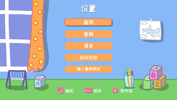 �ҵĺ���С���������İ�����