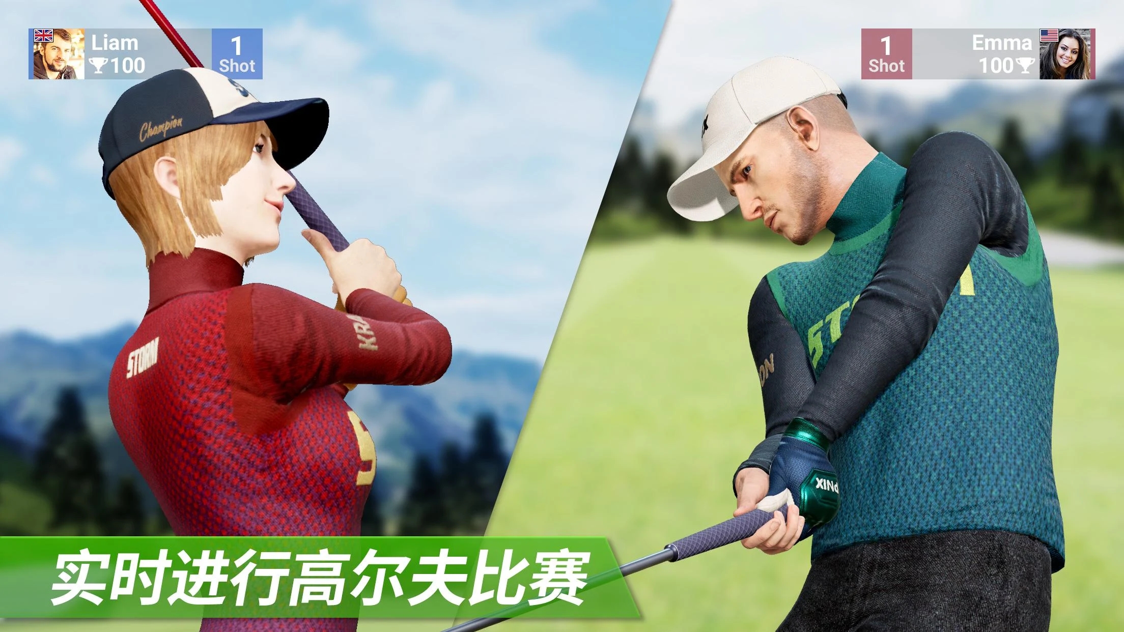 �߶���֮������Ѳ������Ϸ����(Golf King)��ͼ