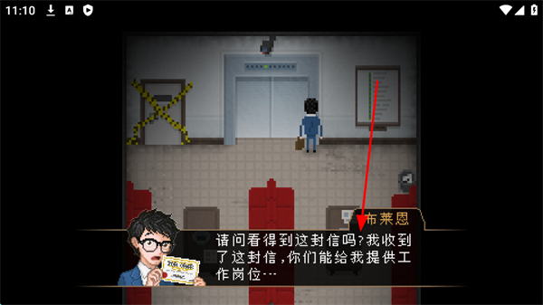 Yuppie Psycho��ʽ������