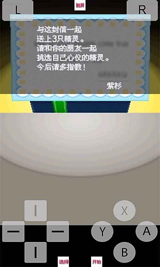 �ڴ����ְ����İ����ؽ�ͼ