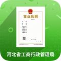 �ƴ�����app�ٷ�������v1.5.77 ��׿��