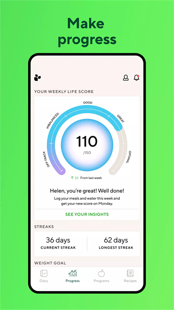 Lifesum�ٷ����ؽ�ͼ