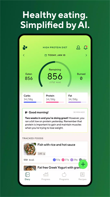 Lifesum�ٷ����ؽ�ͼ