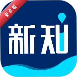 ��ҵ��֪��׿������v5.3.3 �ֻ���