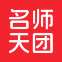 ��ʦ�������������ֻ���v1.6.00 �ֻ���