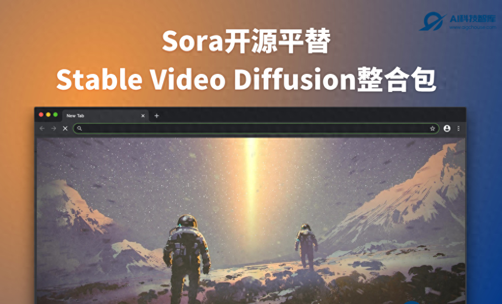 ���sora AI��Ƶ���ɹ���ȫ��������ʹ�ý̳�