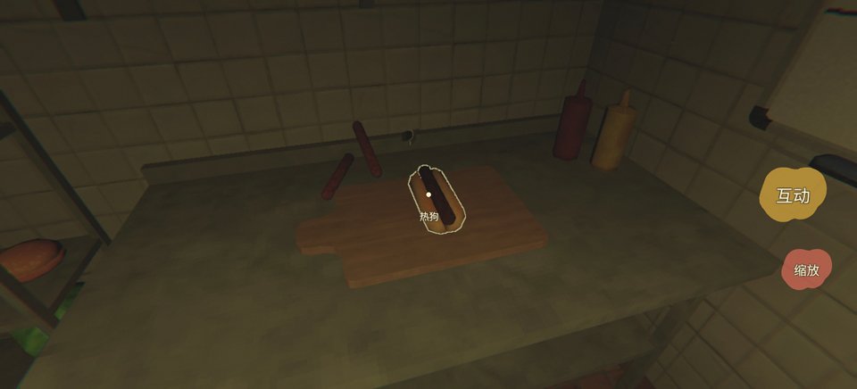 ��ҹ��ͤ���ư���Ϸ����v1.0.14 ���°�