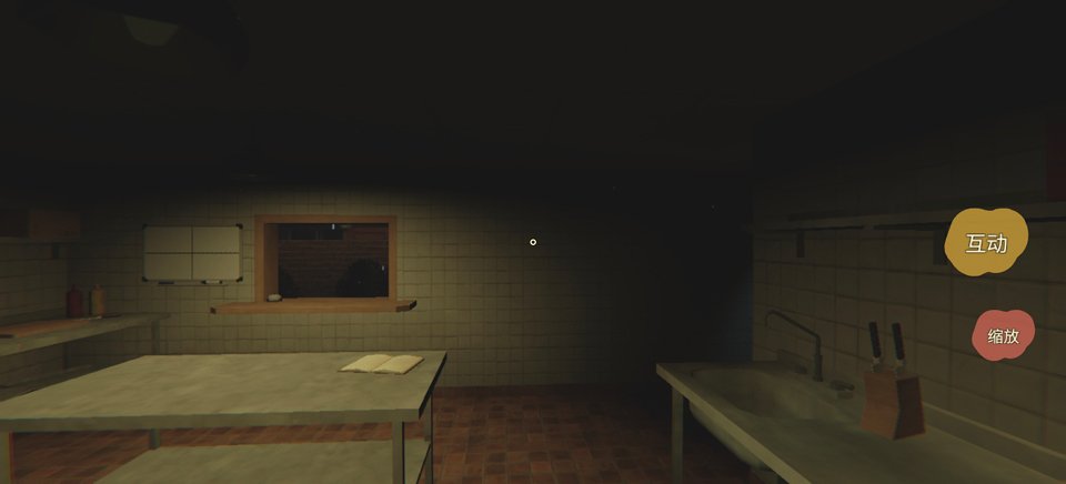 ��ҹ��ͤ���ư���Ϸ����v1.0.14 ���°�