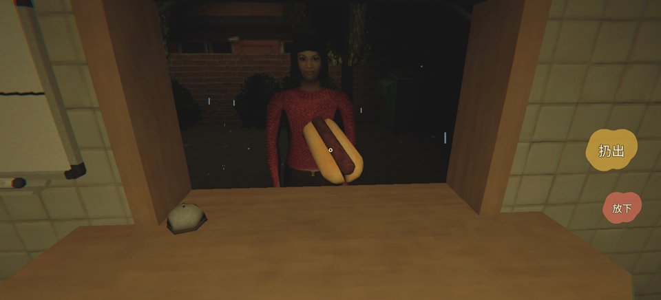 ��ҹ��ͤ���ư���Ϸ����v1.0.14 ���°�