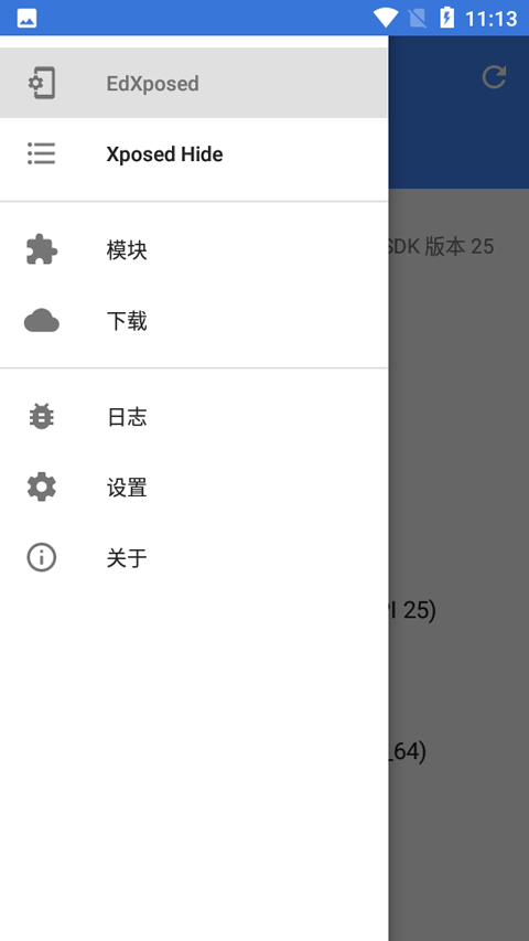 EdXposed Manager�ٷ���������v4.6.2 ��׿��