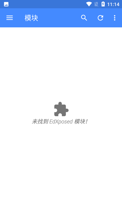EdXposed Manager�ٷ���������v4.6.2 ��׿��