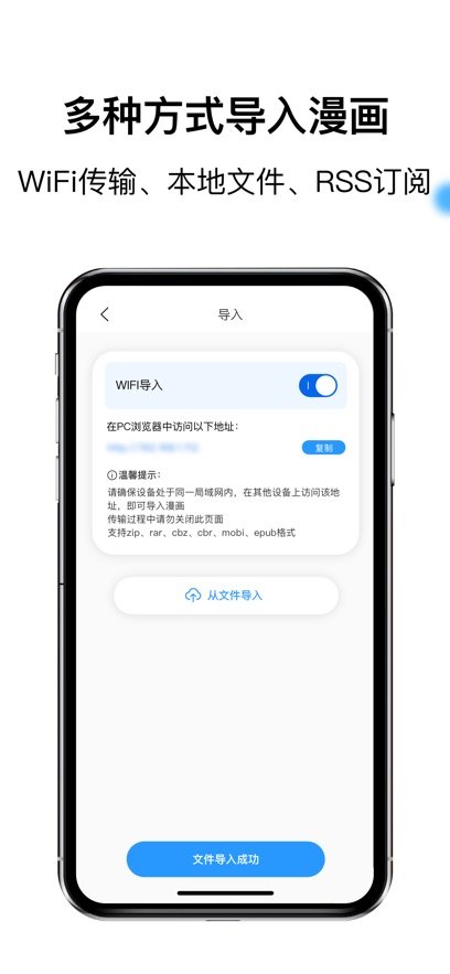 ��������app���°�����v1.0.5 ��׿��