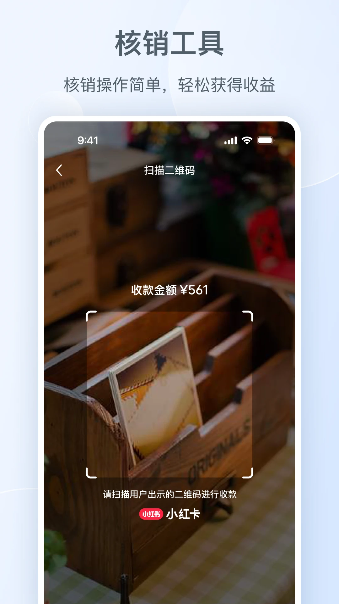 С�����ŵ����ֹٷ�����v1.6.0 ���°�