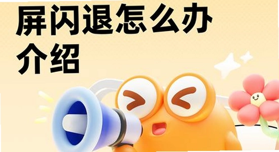 �������ú�������취