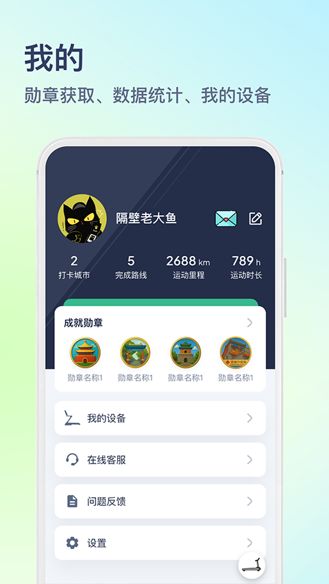 ľ�����ٷ�����v4.2.2 �ٷ���