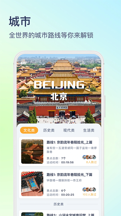 ľ�����ٷ�����v4.2.2 �ٷ���