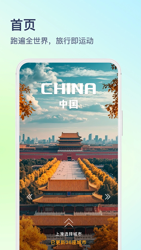ľ�����ٷ�����v4.2.2 �ٷ���