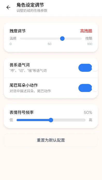 ����AI��������APP���°汾����v1.0.5 ��׿��