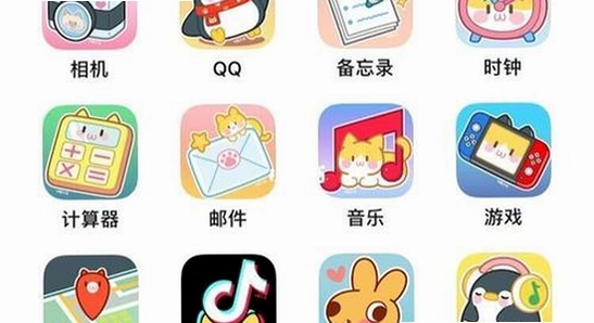 �׿�app�Զ���ͼ���